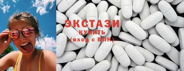 гидропоника Медвежьегорск