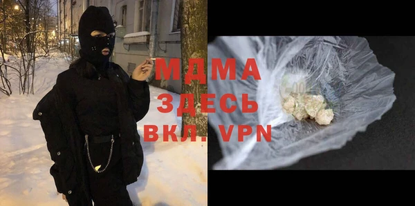Альфа ПВП Алексеевка
