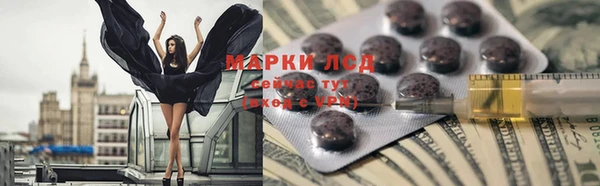 кокаин VHQ Алексин