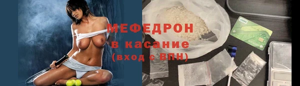 гидропоника Медвежьегорск