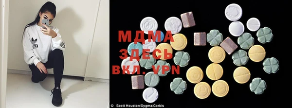 прущая мука Алзамай