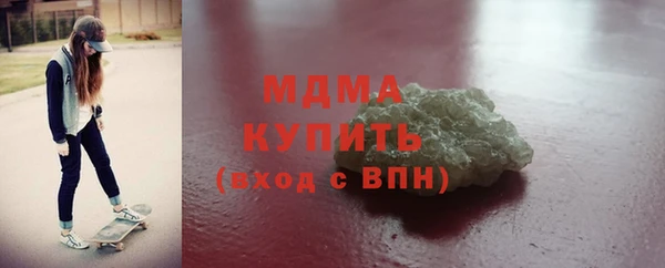 Альфа ПВП Алексеевка