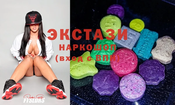 гидропоника Медвежьегорск