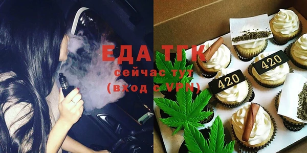 прущая мука Алзамай