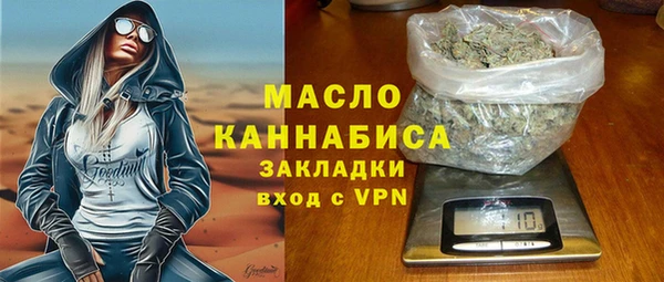 кокаин VHQ Алексин