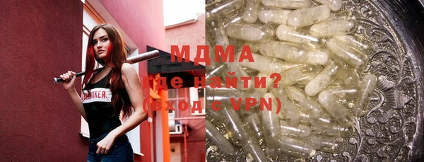 прущая мука Алзамай