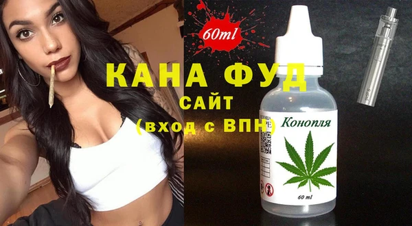 прущая мука Алзамай