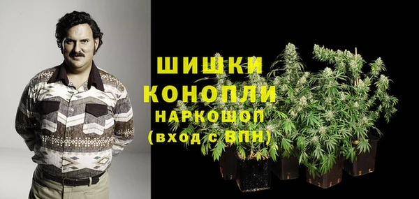 мефедрон VHQ Мегион