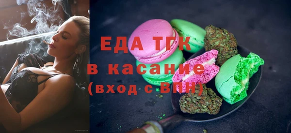 кокаин VHQ Алексин