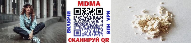 магазин  наркотиков  Хотьково  MDMA молли 